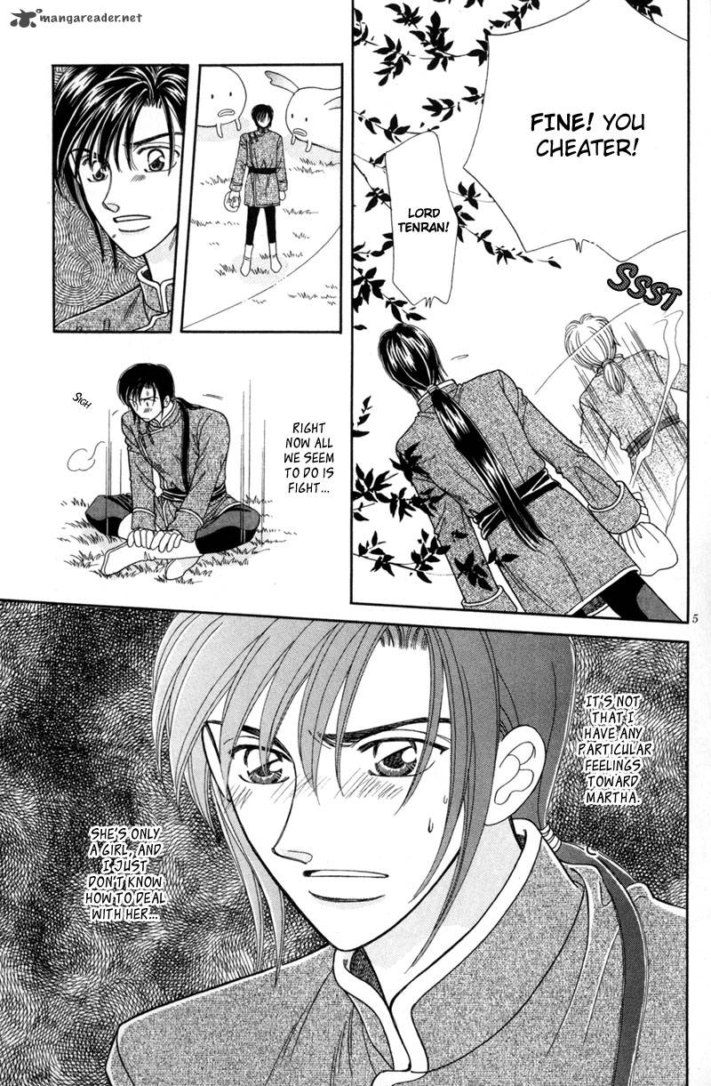 ryuu_no_yuigon_10_9
