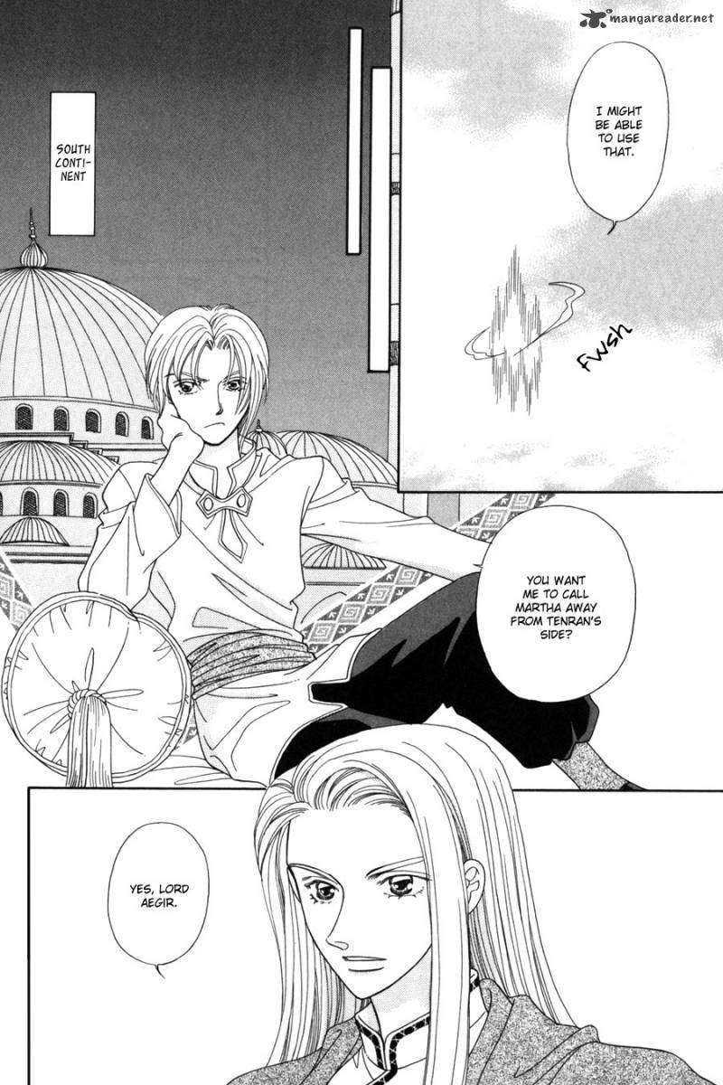 ryuu_no_yuigon_12_11