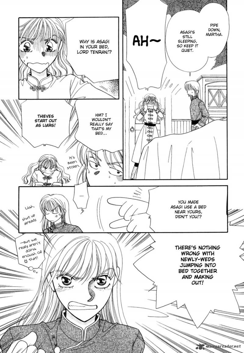 ryuu_no_yuigon_12_14