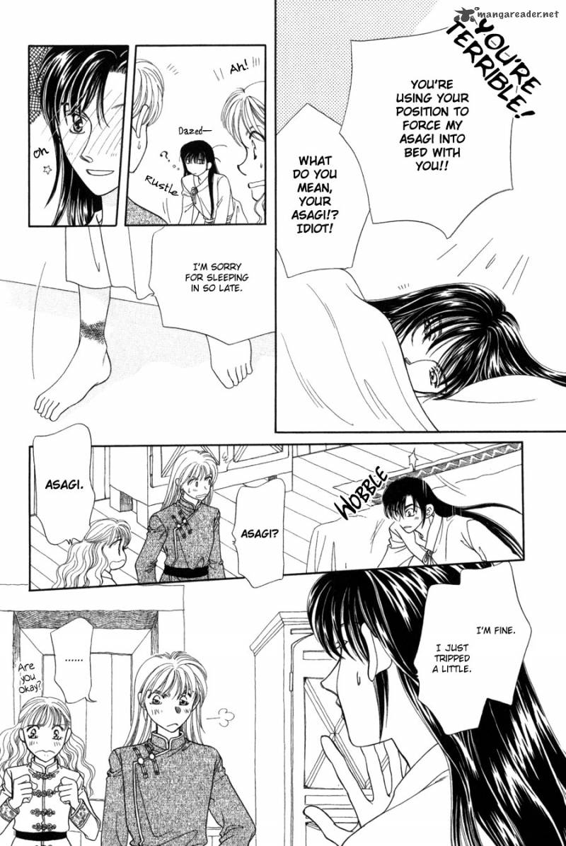 ryuu_no_yuigon_12_15