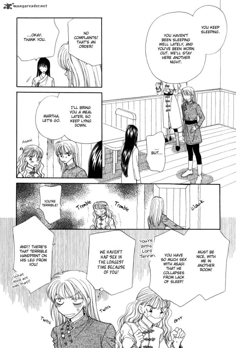 ryuu_no_yuigon_12_16
