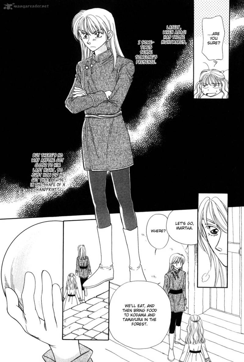 ryuu_no_yuigon_12_18