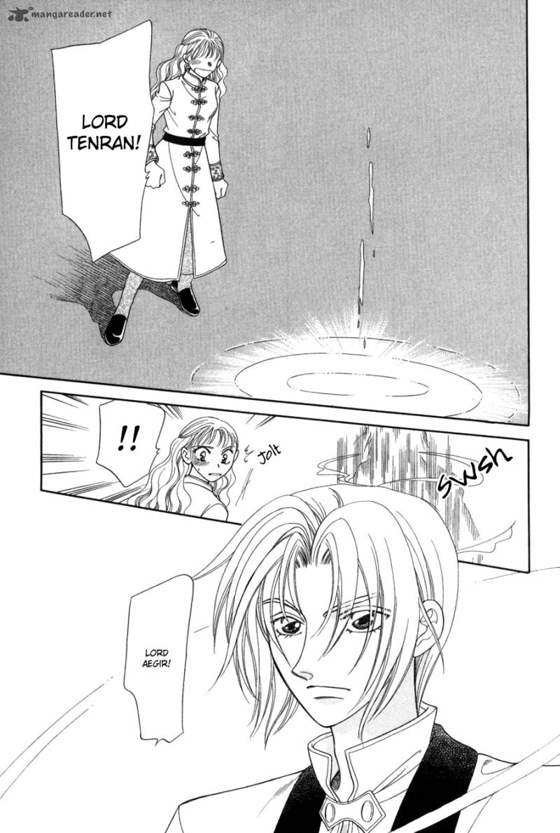 ryuu_no_yuigon_12_24