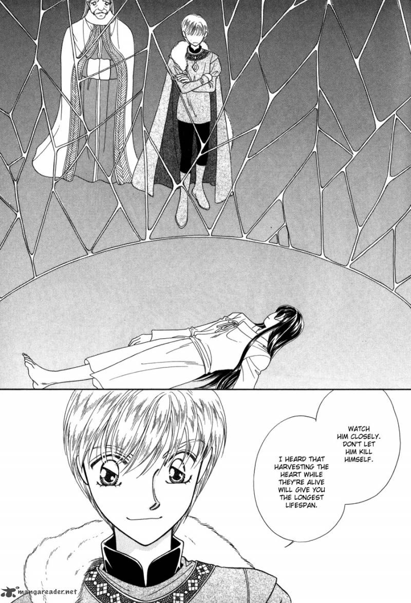ryuu_no_yuigon_12_26