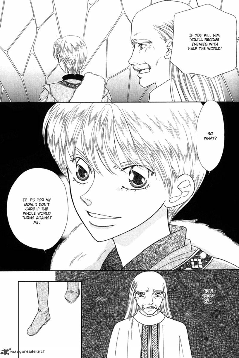 ryuu_no_yuigon_12_28