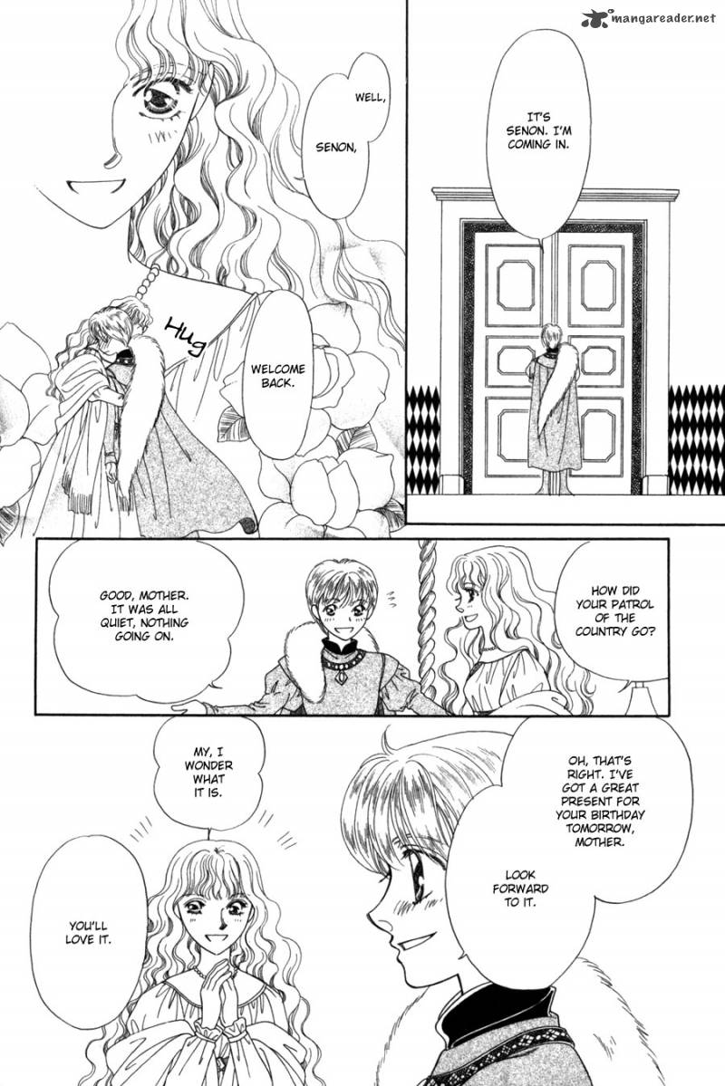 ryuu_no_yuigon_12_29