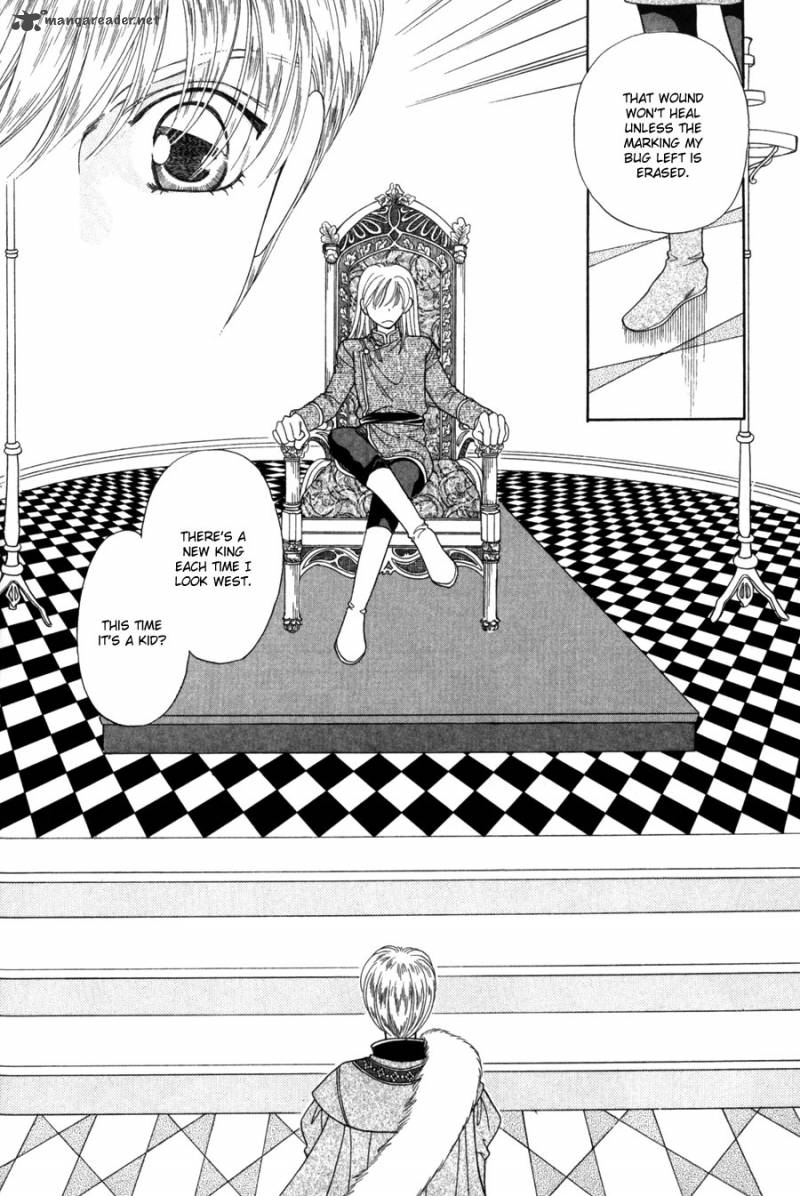 ryuu_no_yuigon_12_31