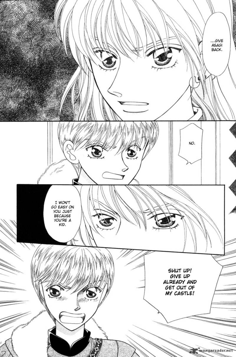 ryuu_no_yuigon_12_32