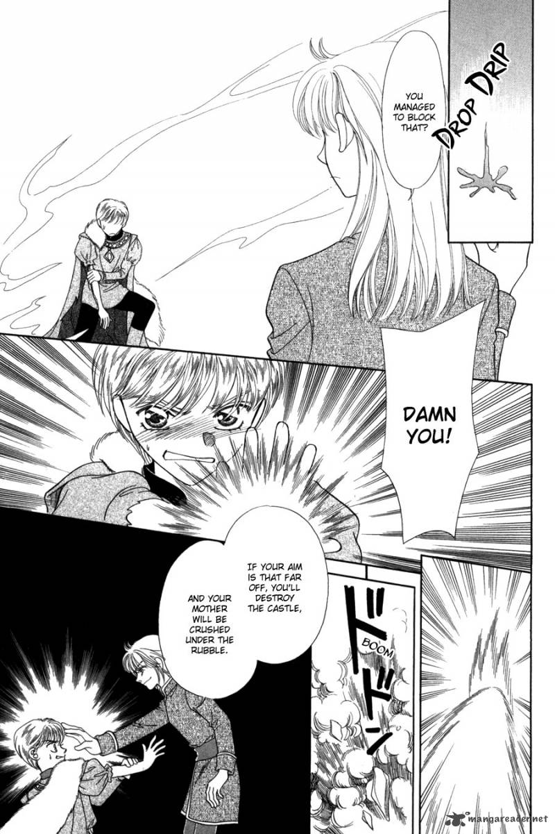 ryuu_no_yuigon_12_34