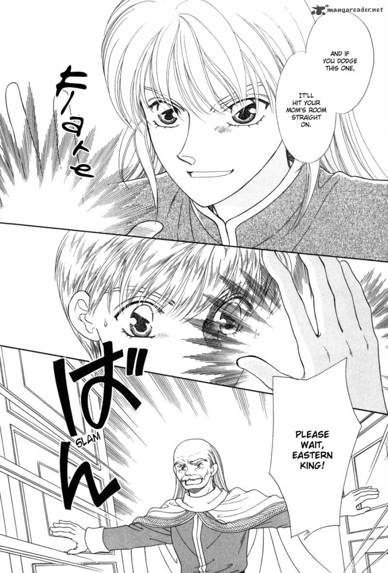ryuu_no_yuigon_12_35