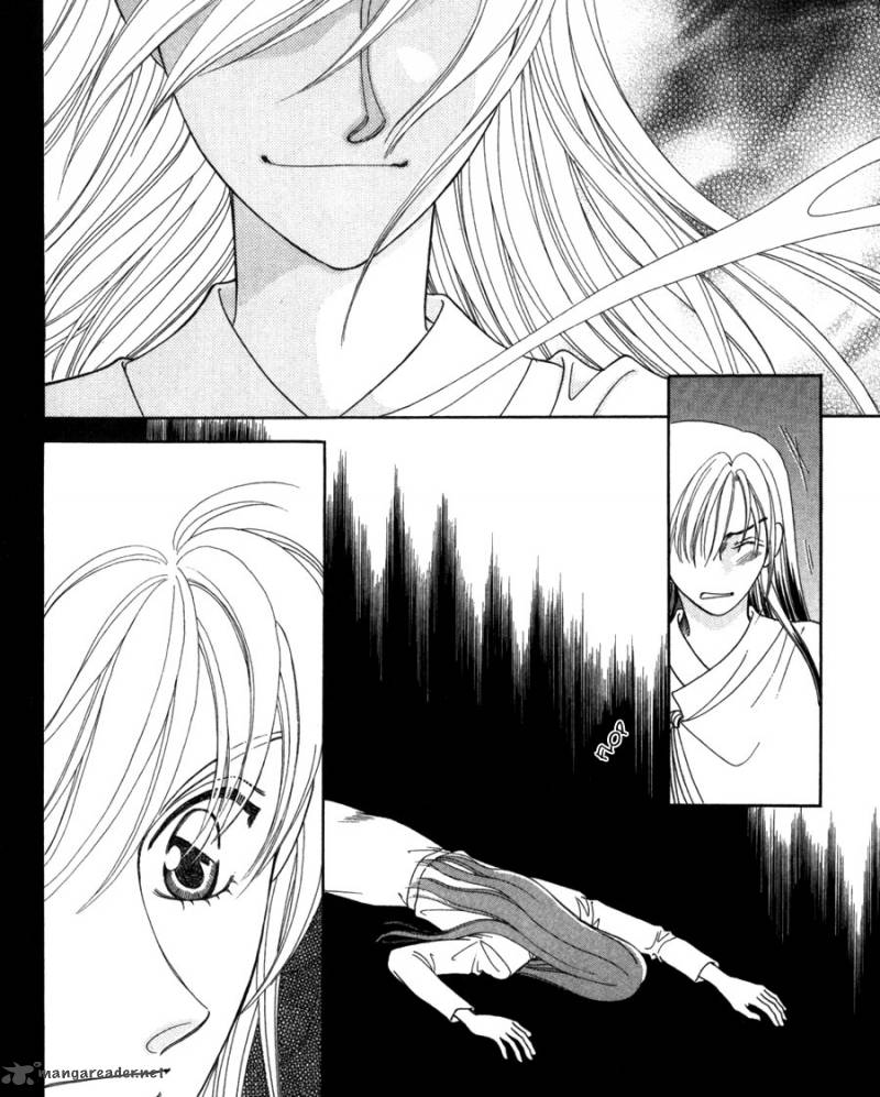 ryuu_no_yuigon_12_41