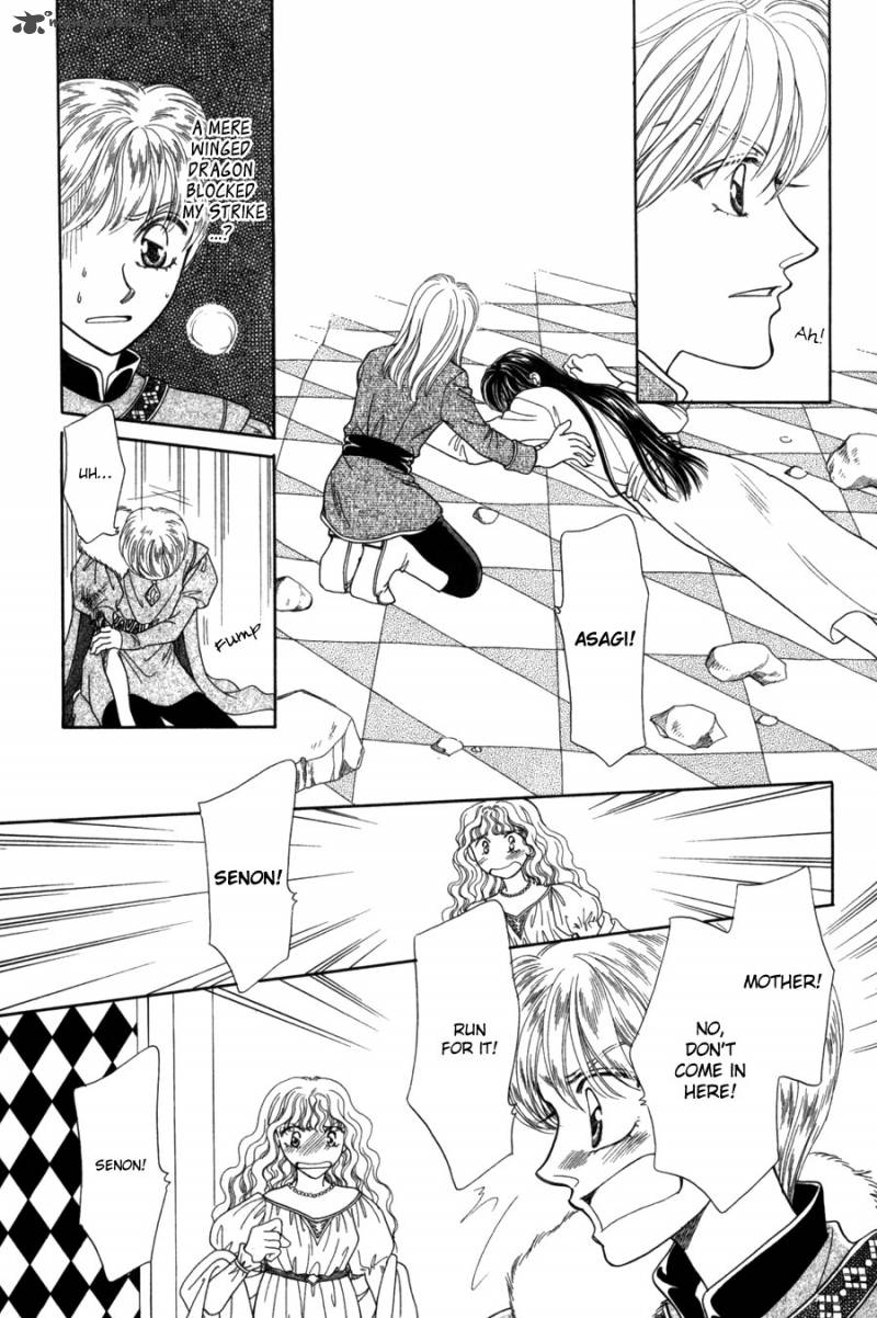 ryuu_no_yuigon_12_42