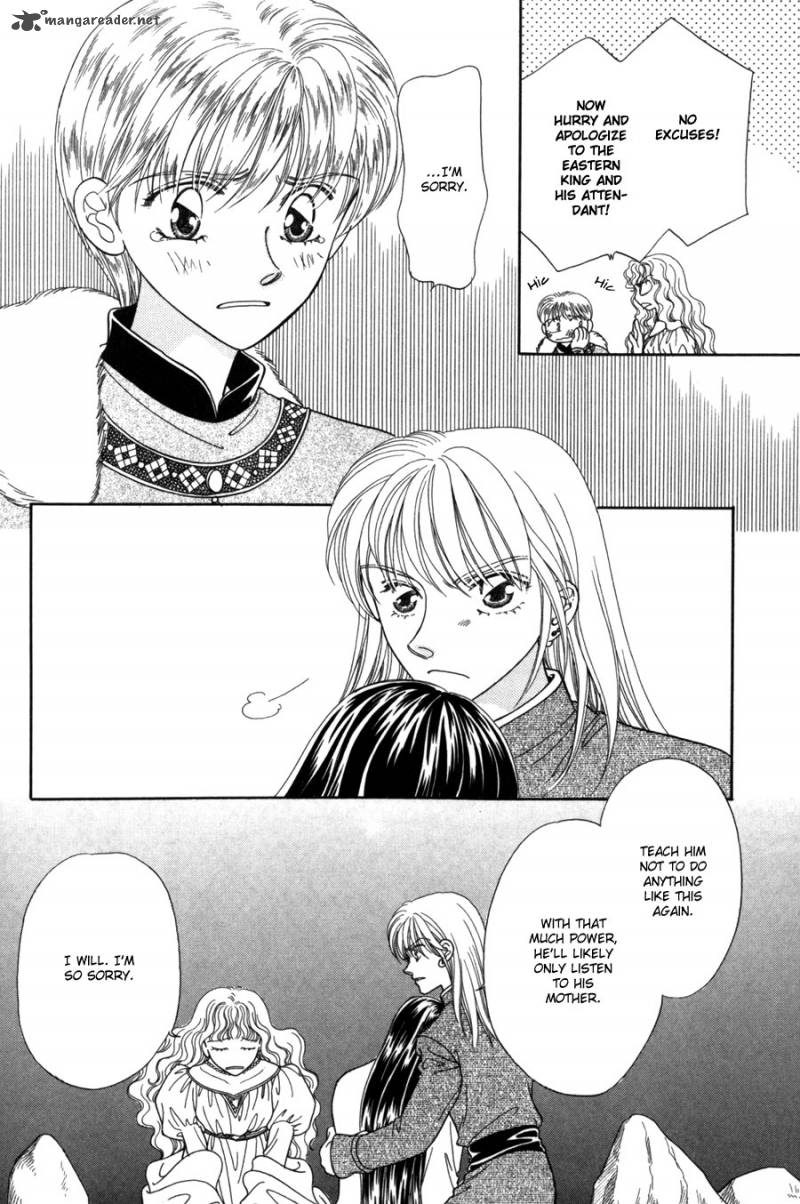 ryuu_no_yuigon_12_45