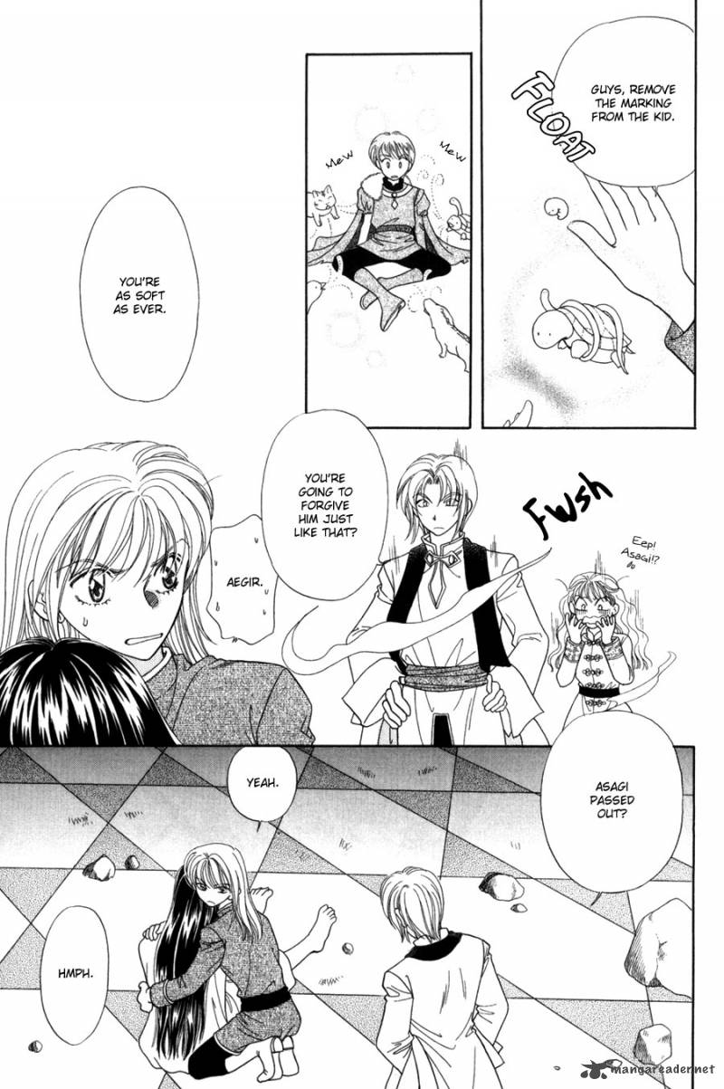 ryuu_no_yuigon_12_46