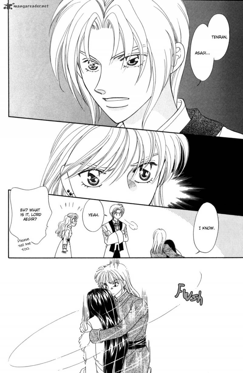 ryuu_no_yuigon_12_47