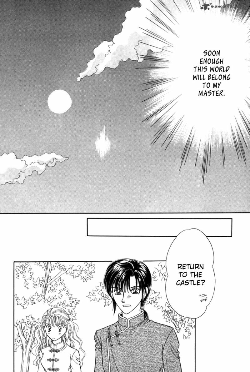 ryuu_no_yuigon_12_51