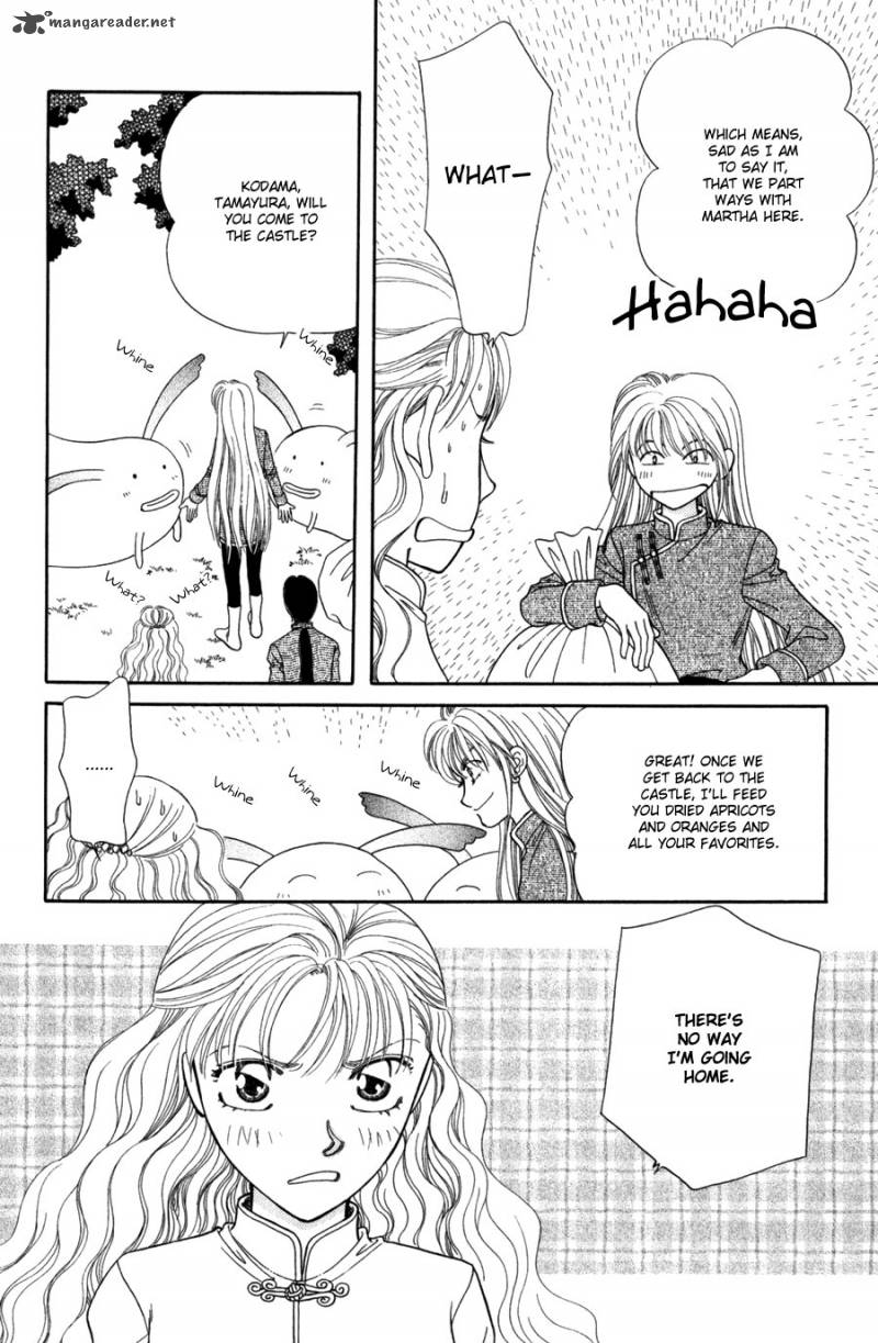 ryuu_no_yuigon_12_53