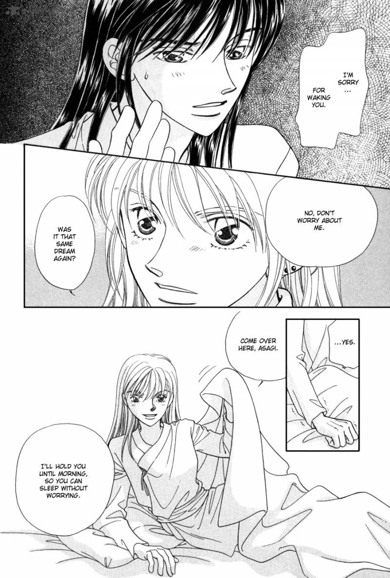 ryuu_no_yuigon_12_7