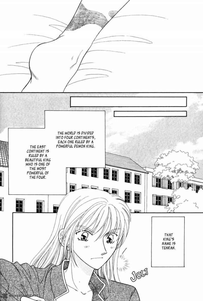 ryuu_no_yuigon_12_9