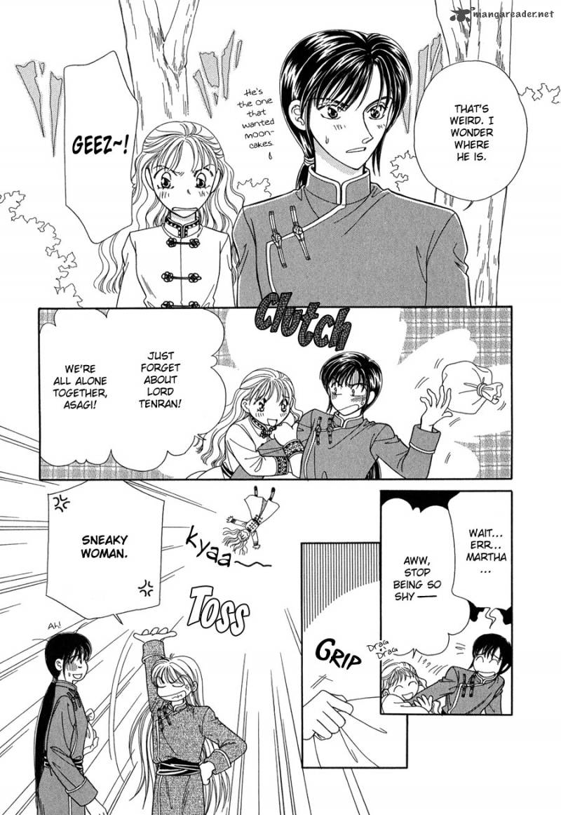 ryuu_no_yuigon_13_11