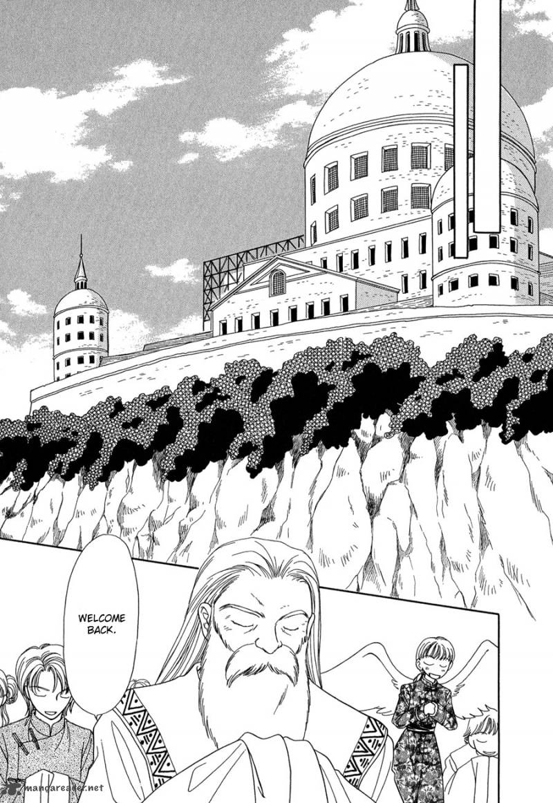 ryuu_no_yuigon_13_15