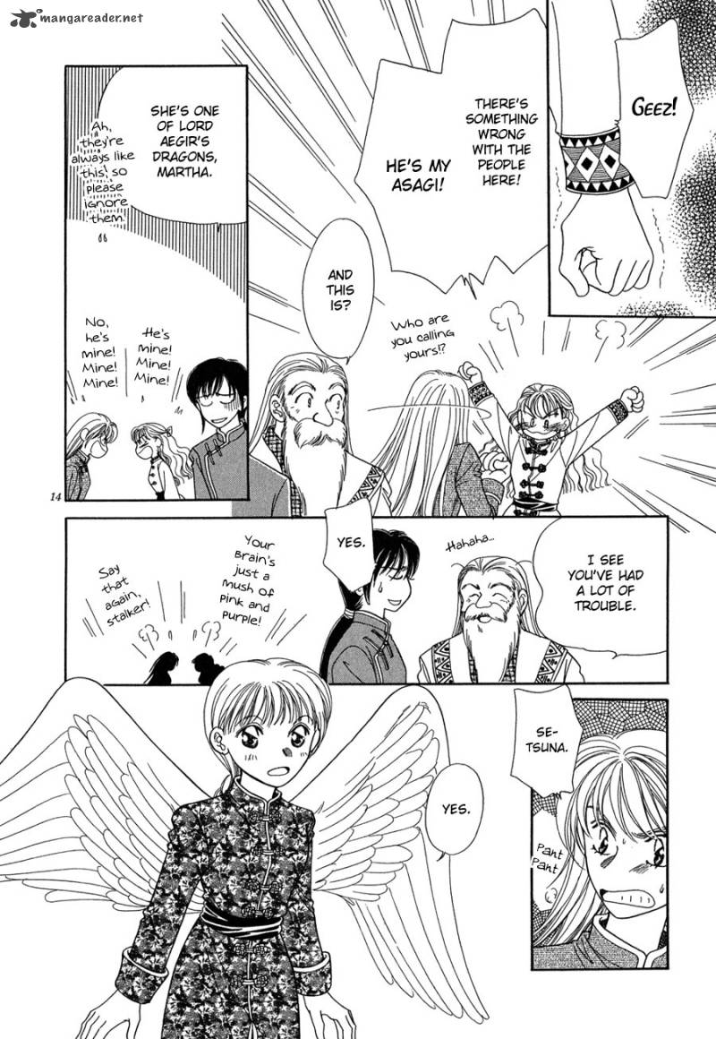 ryuu_no_yuigon_13_18