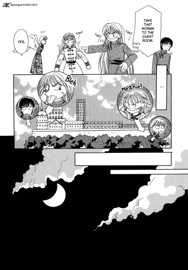 ryuu_no_yuigon_13_19