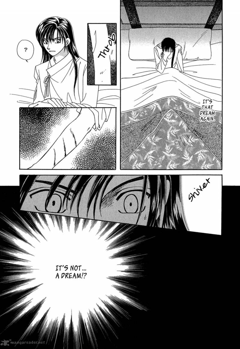 ryuu_no_yuigon_13_23