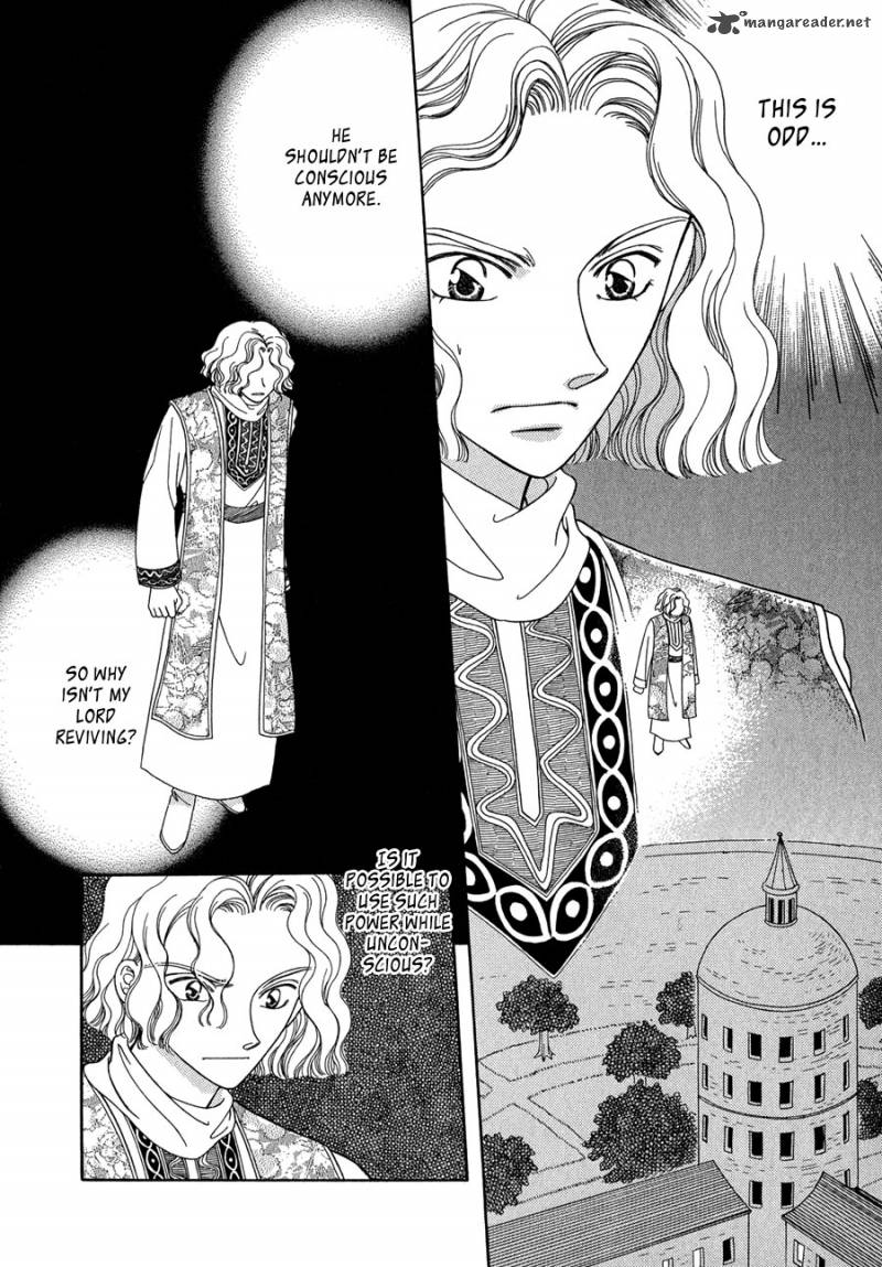 ryuu_no_yuigon_13_24
