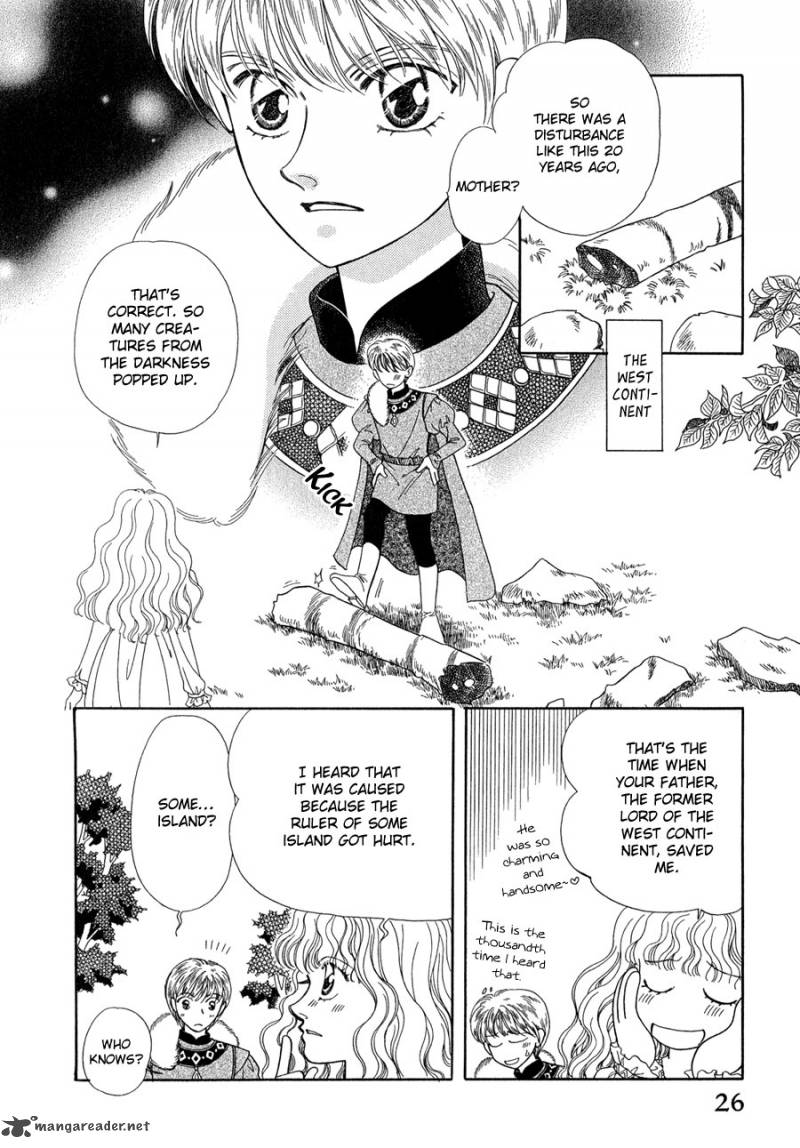 ryuu_no_yuigon_13_28