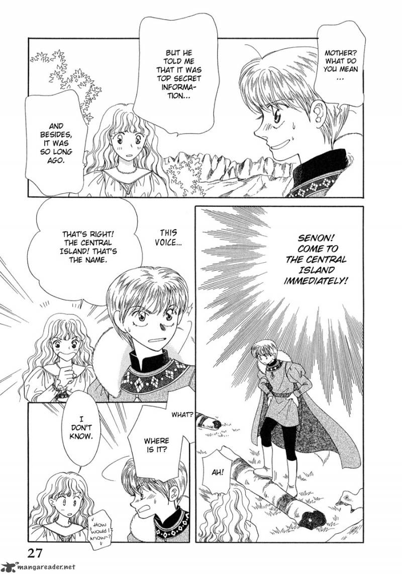 ryuu_no_yuigon_13_29