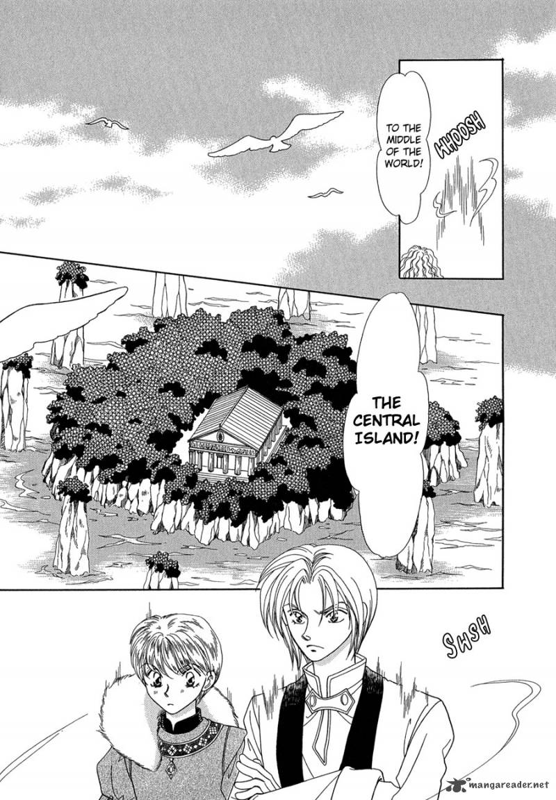 ryuu_no_yuigon_13_31