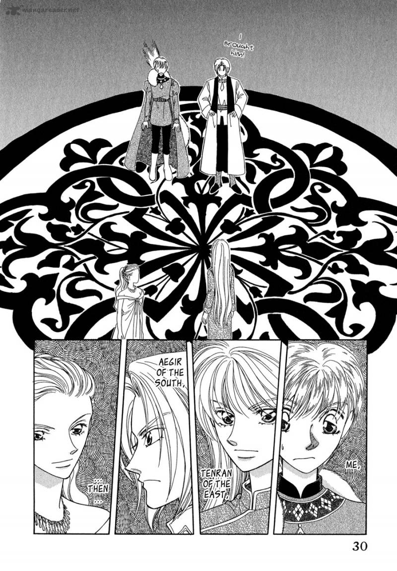 ryuu_no_yuigon_13_32