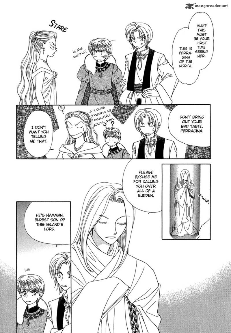 ryuu_no_yuigon_13_33