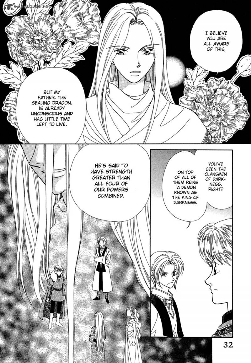 ryuu_no_yuigon_13_34