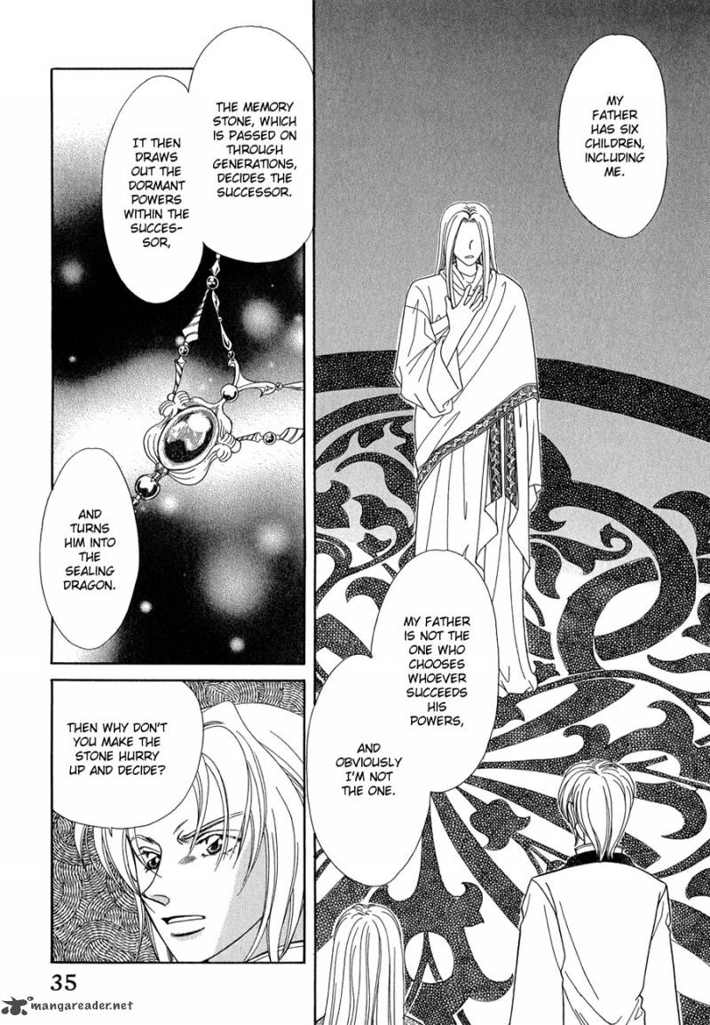 ryuu_no_yuigon_13_37