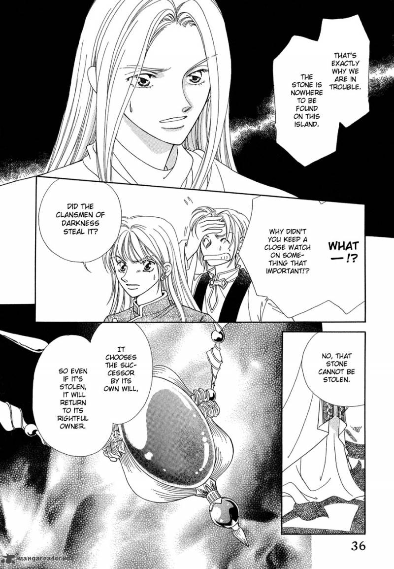 ryuu_no_yuigon_13_38