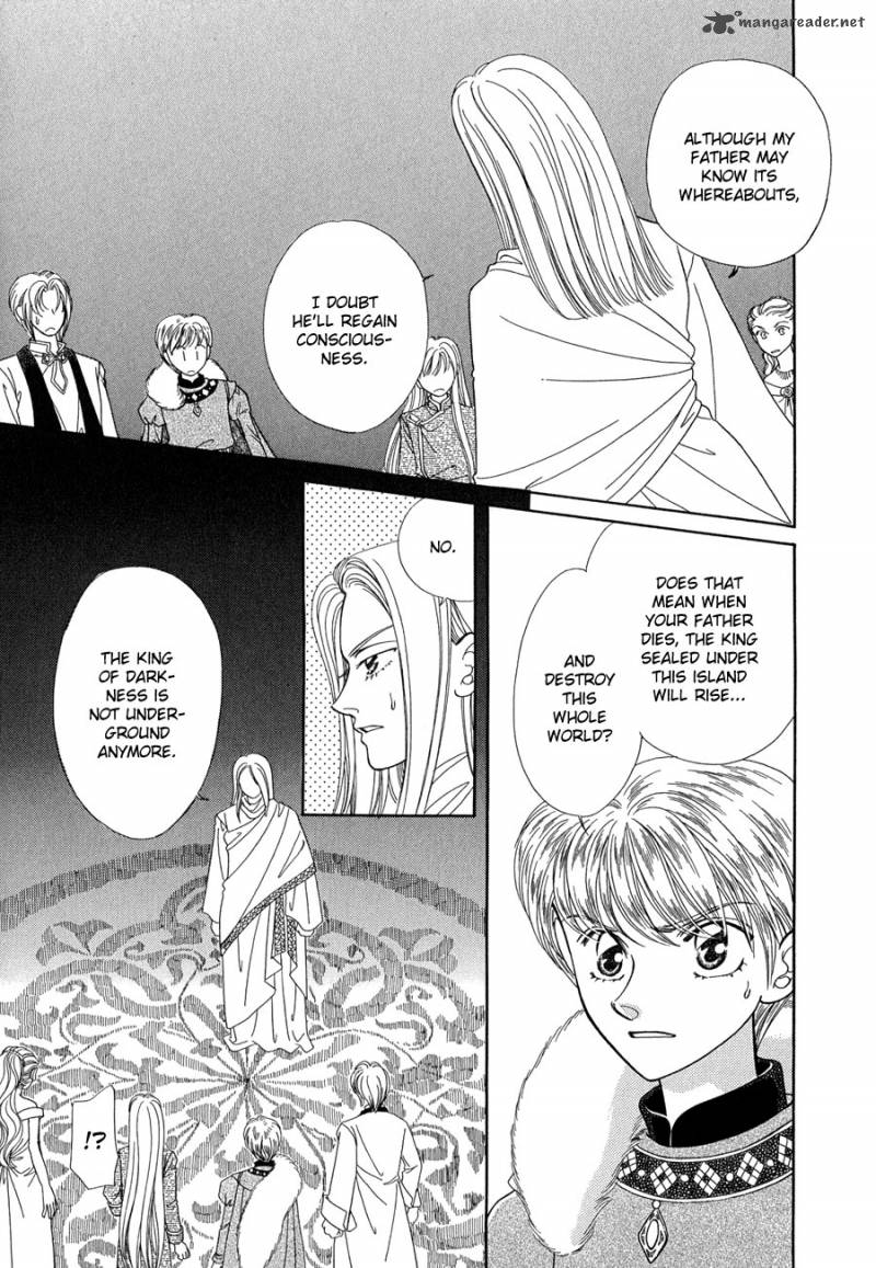 ryuu_no_yuigon_13_39