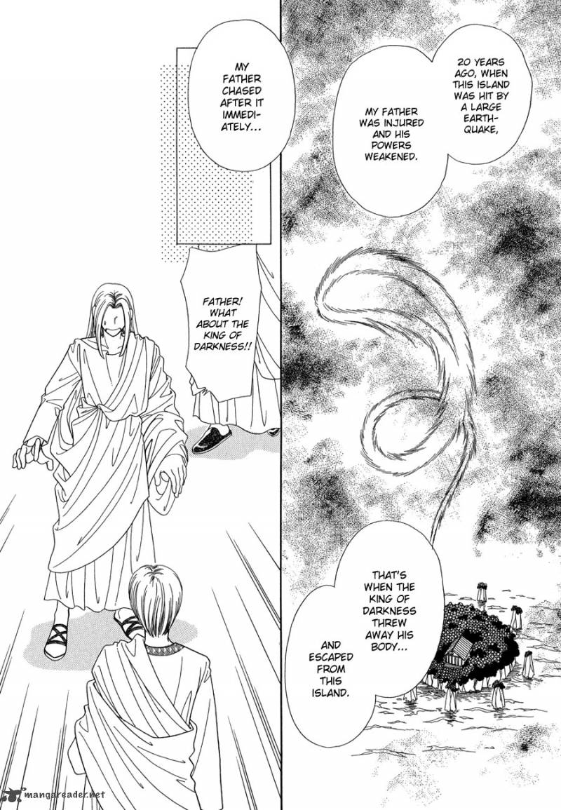 ryuu_no_yuigon_13_40