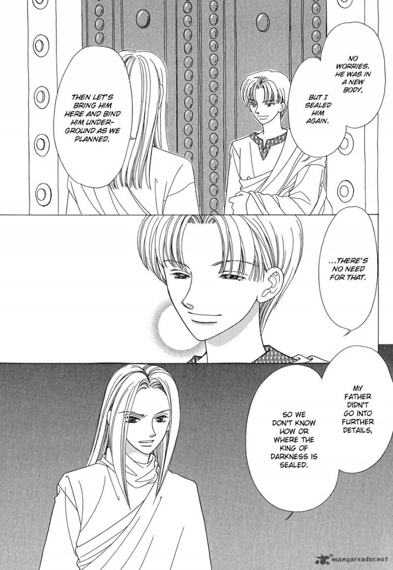 ryuu_no_yuigon_13_41