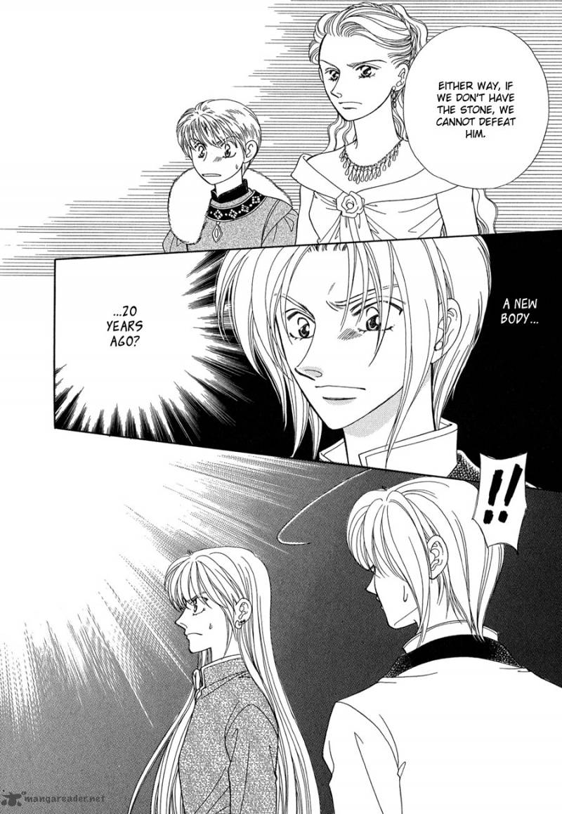 ryuu_no_yuigon_13_42