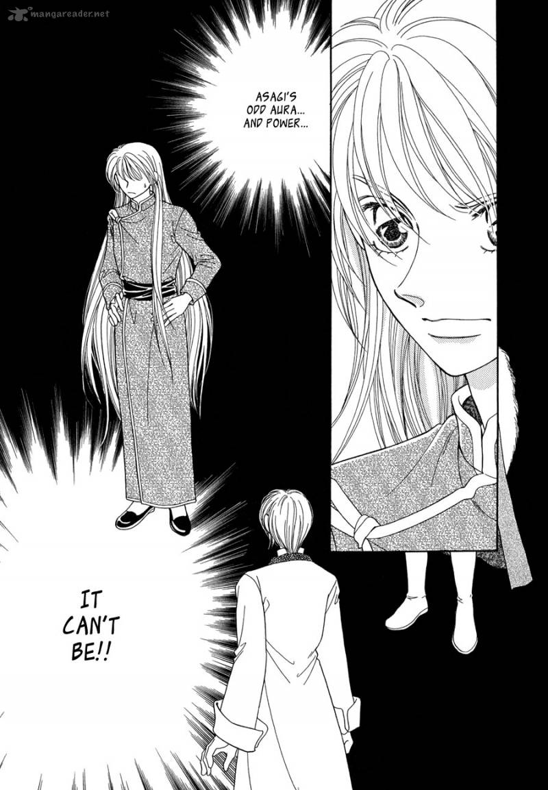 ryuu_no_yuigon_13_43