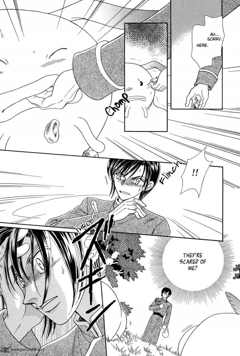ryuu_no_yuigon_13_45