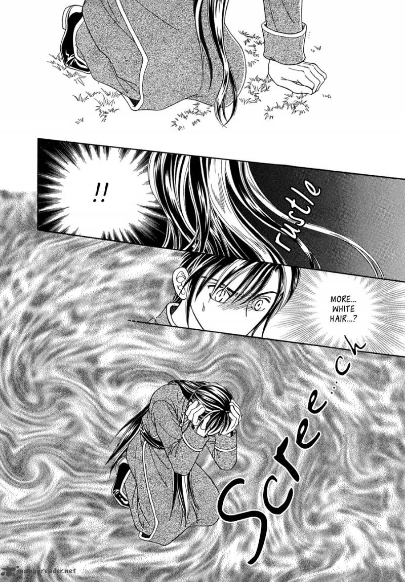 ryuu_no_yuigon_13_46