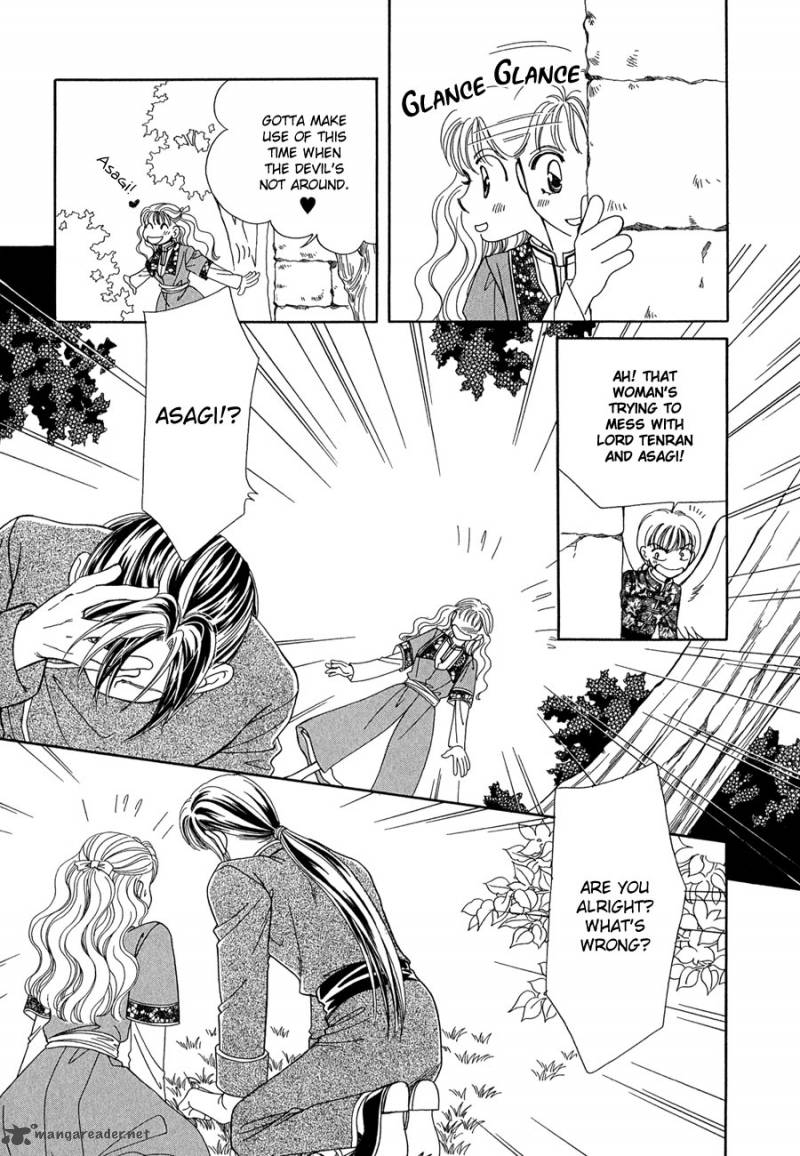 ryuu_no_yuigon_13_47