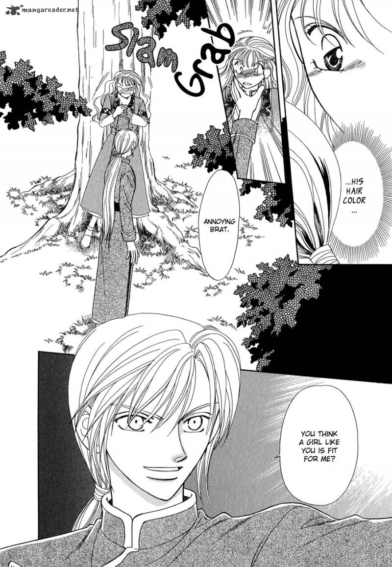 ryuu_no_yuigon_13_48
