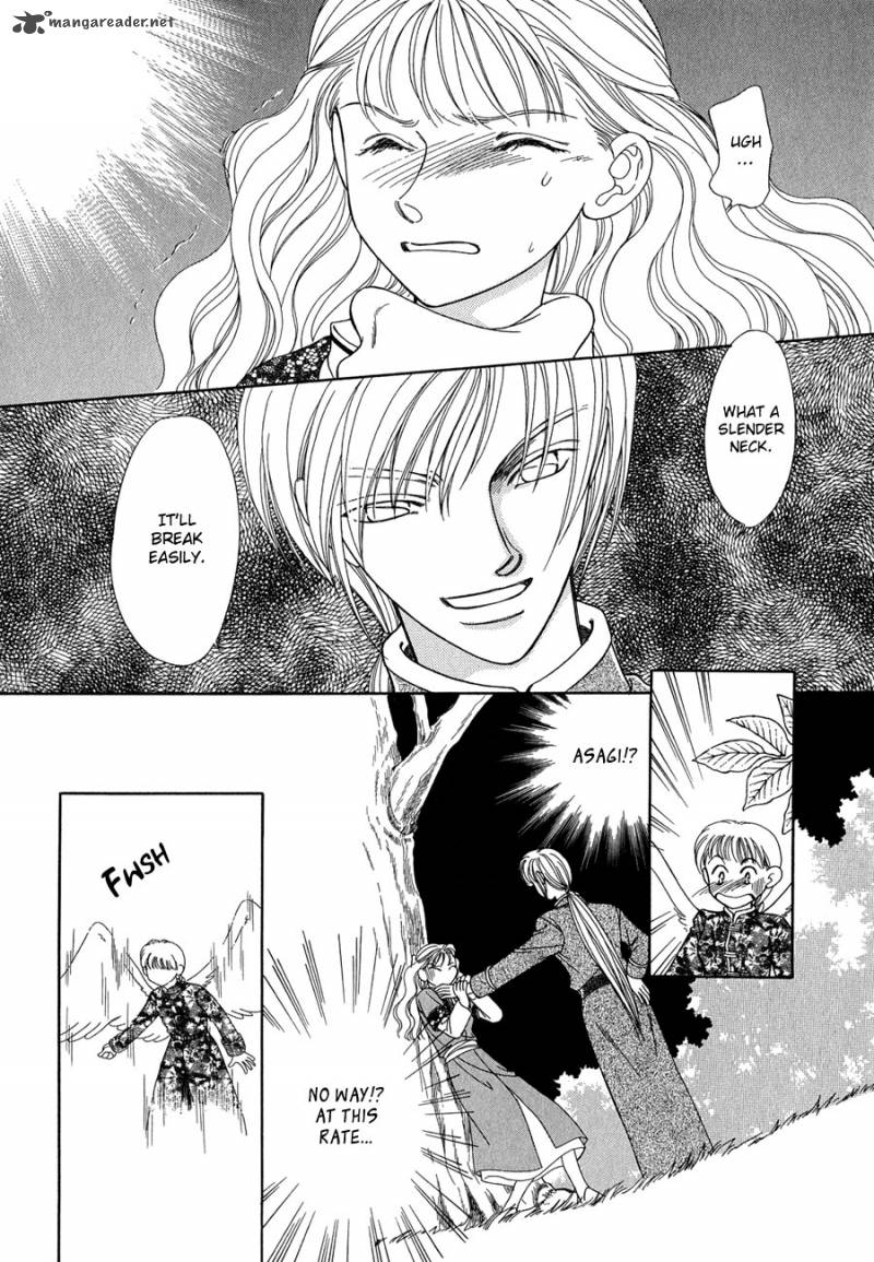 ryuu_no_yuigon_13_49