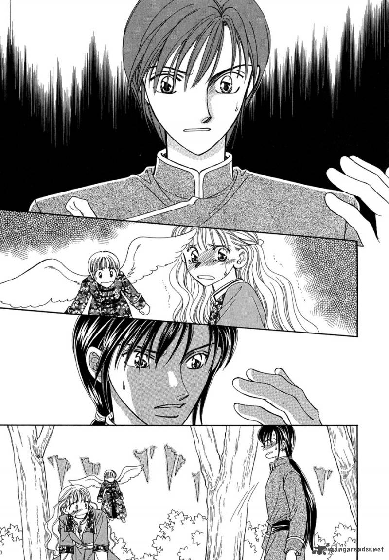 ryuu_no_yuigon_13_51