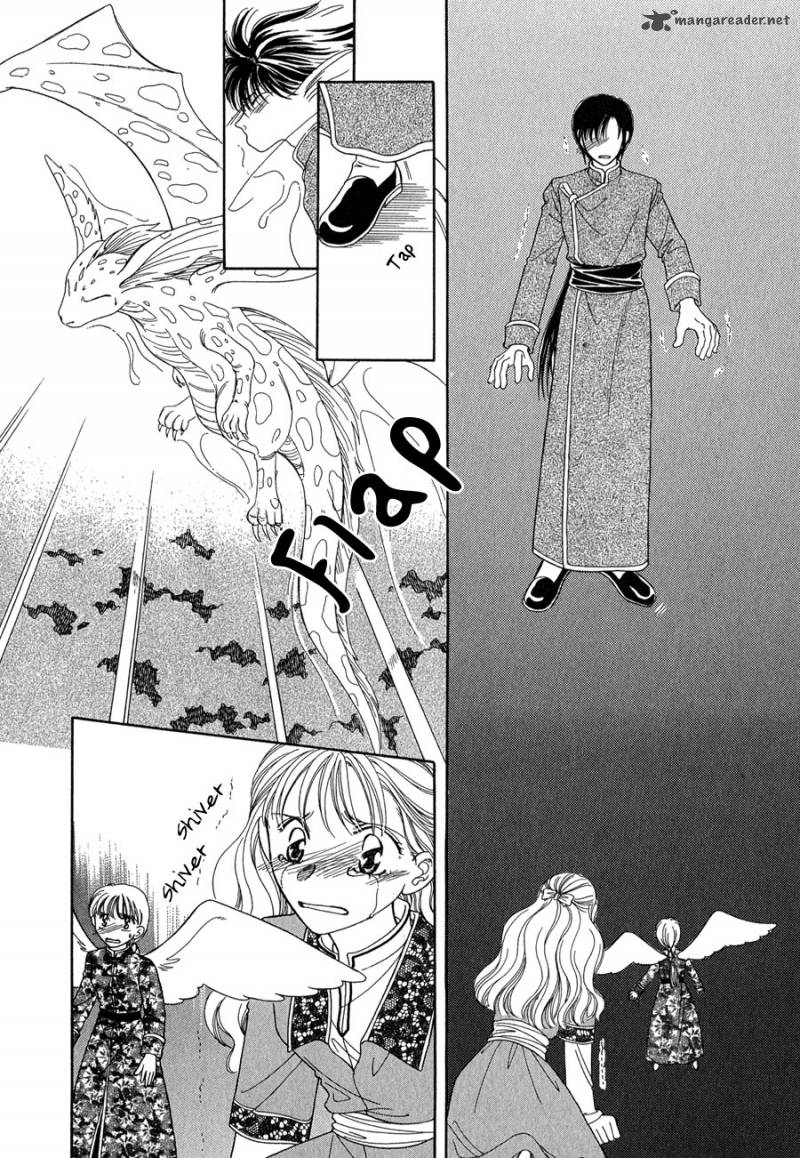 ryuu_no_yuigon_13_52