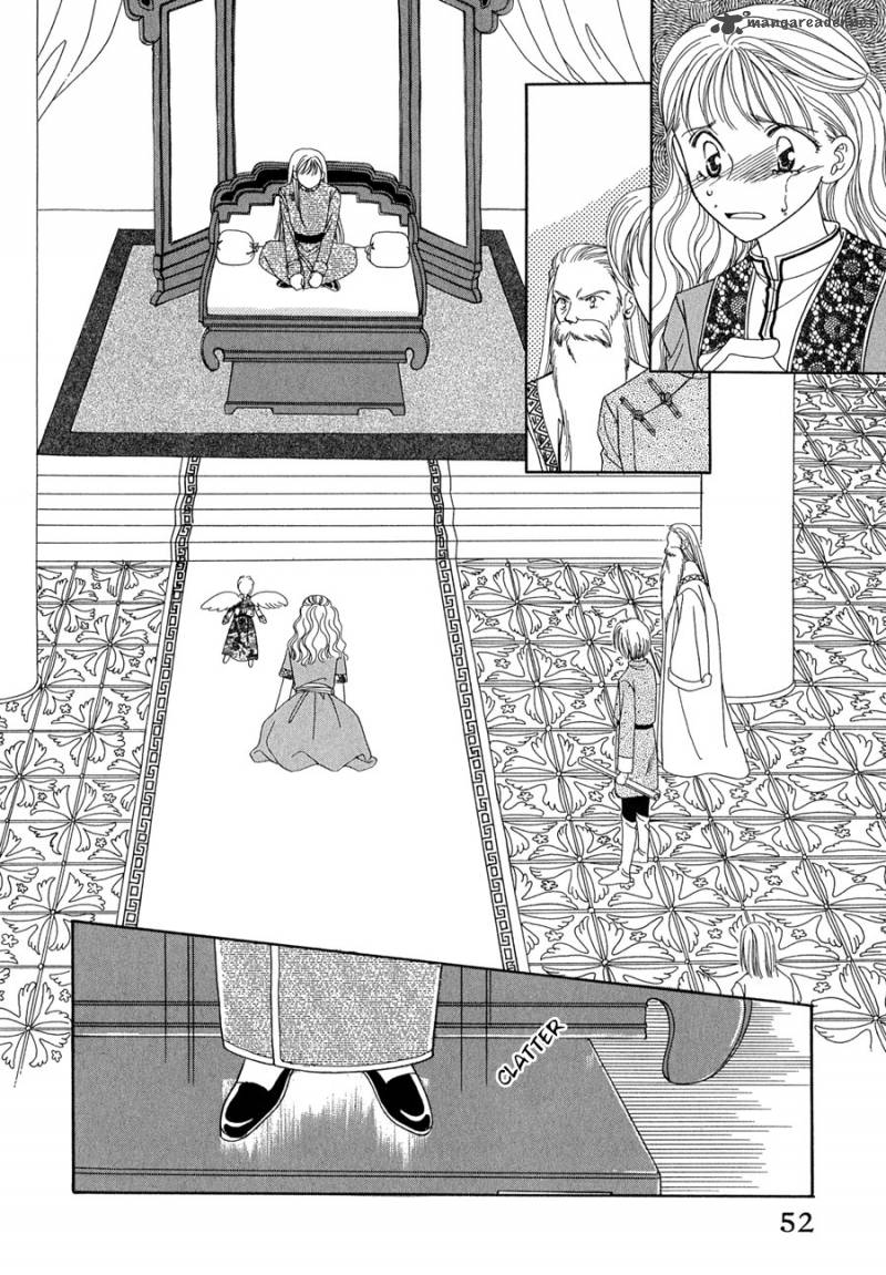 ryuu_no_yuigon_13_54
